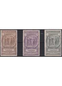 1923 Pro Cassa di Previdenza Camicie Nere 3 Valori Serie Integra Sassone 147-9